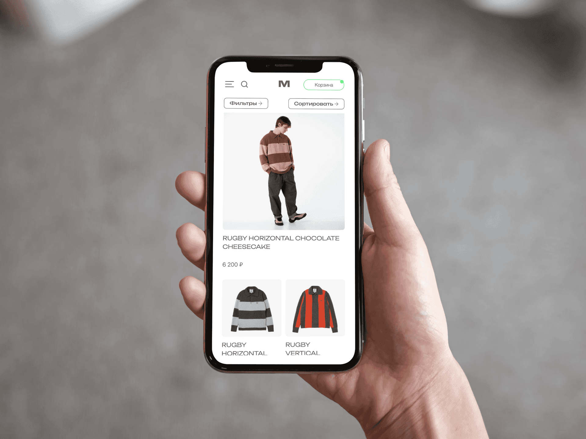 Комплексная e-commerce платформа на Medusa для московского fashion-бренда screenshot 1